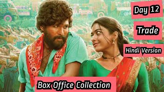 Pushpa Movie Box Office Collection Day 12 As Per Trade
