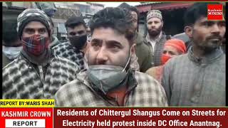 Residents of  Shangus Come on Streets for Electricity, held protest inside DC Office Anantnag.