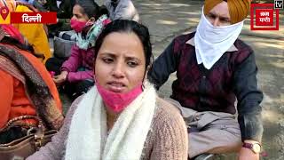 Rahul Gandhi के घर के बाहर पंजाब के Teachers का धरना, महिलाएं बच्चे भी शामिल