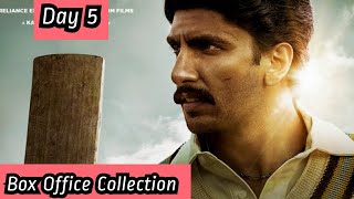 83 Movie Box Office Collection Day 5