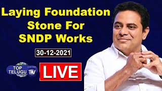 Minister KTR Participating in Laying Foundation Stone at Fever Hospital || KTR || TOP TELUGU TV