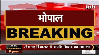 Madhya Pradesh News || Bhopal में विभागीय पदोन्नित समिति की बैठक, गौरव राजपूत बन सकते हैं गृह सचिव