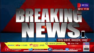 Jaipur (Raj) News | जयपुर में कोरोना का बड़ा विस्फोट, जयपुर में 24 घंटे 185 नए केस  | JAN TV