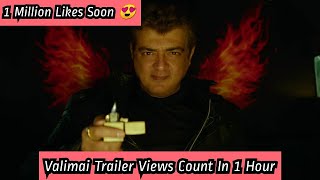Valimai Trailer Views Count Record In 1 Hour, Thala Ajith Is Ruling Social Media Today
