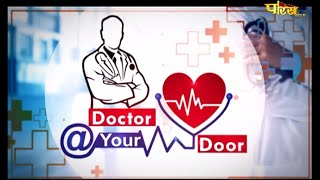Doctor @ Your Door | Dr. Amit Jain ( Senior Consultant gastrointestinal surgery ) | Date:-27/10/21