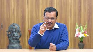 If Chandigarh can do it, Goa too, Give on chance to AAP: Kejriwal