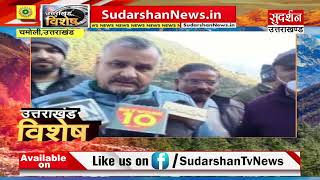 SudarshanUk:PM मोदी ने उत्तराखंड को दी करोड़ों की सौगात Suresh Chavhanke|SudarshanNews