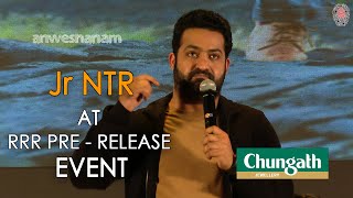 Jr NTR RRR Pre-Release Event Trivandrum | RRR Movie Team in Kerala | SS Rajamouli | NTR | Ram Charan
