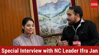 #Watch: Special Interview with NC Leader Ifra Jan