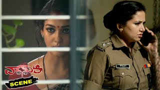 Vasuki Kannada Movie Scenes | Nayanthara Shares Her Pain to Police Officer Sheelu Abraham