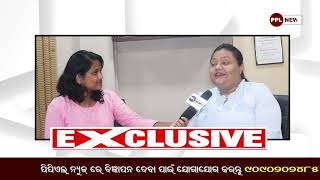 Exclusive With CA Swati Kejriwal  | ଓମିକ୍ରନ ର ଭୟ ଓ ସୁଧୁରୁଥିବା ଅର୍ଥନୀତି ରେ କେମିତି ରହିବ 2022 ?