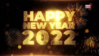 New Year 2022 || Shree Ram महाविद्यालय तिंवरी Jodhpur की तरफ से नव वर्ष की हार्दिक शुभकामनाएंफोन