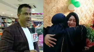 Nowhera Shaikh Launches Heera Digital Gold At Heera Mart Kukatpally | SACH NEWS |