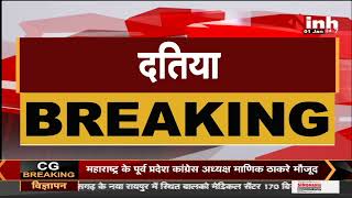 Madhya Pradesh News || जिला अस्पताल में Doctors की लापरवाही, Operation के दौरान पेट में छोड़ी सुई