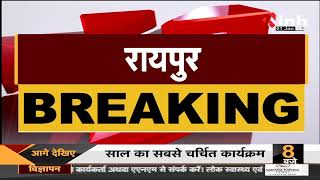 Chhattisgarh News || Raipur, धर्म संसद के आयोजक नीलकंठ त्रिपाठी ने अपने पद से दिया इस्तीफा