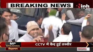 Madhya Pradesh News || OBC महासभा ने किया CM House के घेराव का ऐलान, Bhopal में पुलिस की कार्रवाई