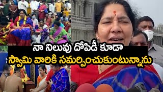 Minister Sathyavathi Rathod Visits Yadadri Temple | Telangana | Top Telugu TV
