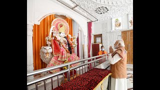PM Modi performs pooja and darshan at Kali Paltan Temple at Meerut Cantt, Uttar Pradesh
