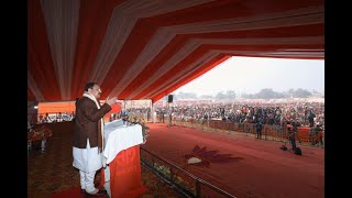 BJP National President Shri JP Nadda addresses public meeting in Basti, Uttar Pradesh