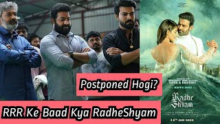 Will Radhe Shyam Movie Get Postponed After RRR Movie Delay? Surya Reaction