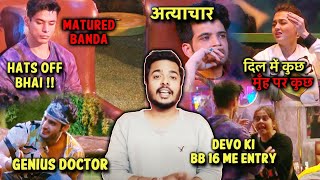Pratik Ka Shaandar Game, Umar Genius Doctor, Karan Par Atyachar, Tejaswi Exposed Bigg Boss 15 Review