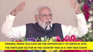PM Modi's address at inauguration of development projects in Gorakhpur, UP | English Subtitles | PMO