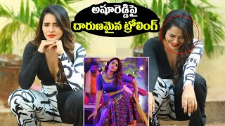 Trolling On Ashu Reddy Over Pushpa Cover Song | O Antava..OO Antava Song | Top Telugu TV