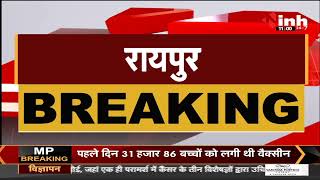 Chhattisgarh News || Raipur में 21 इलाके Containment Zone घोषित, Collector आज ले सकते हैं बड़ा फैसला