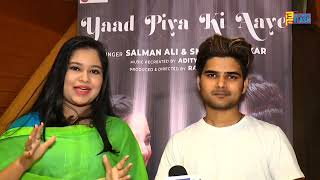 Indian Idol's Salman Ali & Sneha Shankar New Song Yaad Piya Ki Aaye Launch By Legend Pyarelalji