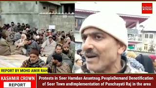 Protests in Seer Hamdan Anantnag, Locals Demand Implementation of Panchayati Raj in the area