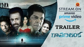 Ravana Lanka Full Movie Streaming On Amazon Prime Video | Trailer | Murali Sharma | Krish | Ashmitha