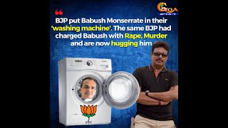BJP put Babush Monserrate in their 'washing machine': Madkaikar