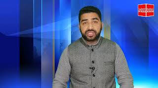 Daily Urdu News Bulletin with Faisal Bhat : Kashmir Crown 05/01/2022