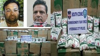 Duplicate Vijaya Dairy Products Bechne Walay 2 Businessman Hue Giraftar | SACH NEWS |