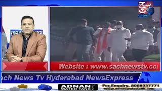 HYDERABAD NEWS EXPRESS | Bandi Sanjay Jail Se Riha | High Court Ne Diye Orders  | SACH NEWS |