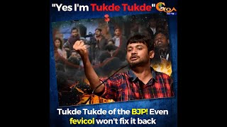 #KanhaiyaKumar | "I will do Tukda Tukda" Tukda Tukda of the BJP! Even fevicol won't fix it back