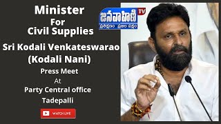 LIVE : Minister for Civil Supplies Sri Kodali Venkateswarao (Nani) press meet  ||Janavahini Tv