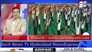 HYDERABAD NEWS EXPRESS | Muslim Bachchay Schools Mein Surya Namaskar Naa Karay ! | SACH NEWS |