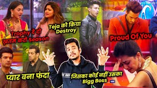 Karan Ko Mili Pyar Ki Saza, Proud Of You Umar, Tejaswi Ko Trophy De Do | Bigg Boss 15 Review