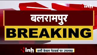 Chhattisgarh News || करीब डेढ़ करोड़ रुपए का गांजा जब्त, Police ने एक आरोपी को किया गिरफ्तार