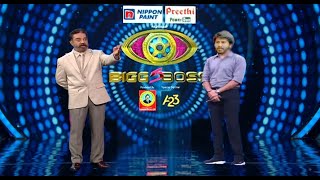 Bigg Boss Tamil Season 5 | 08th January 2022 - Promo 2 | Vijay Television