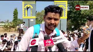 Students Protest Outside Khariara Auto College Demanding Postponement Of Examination