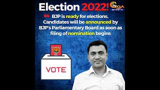 BJP is ready for elections: CM Dr Pramod Sawant