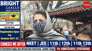 Mehbooba visits father’s grave on his 6th death anniversary.