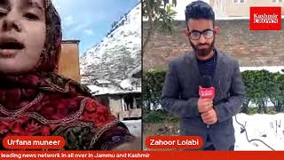 Jammu Kashmir Weather Update | 655 New COVID-19 Cases in J&K
