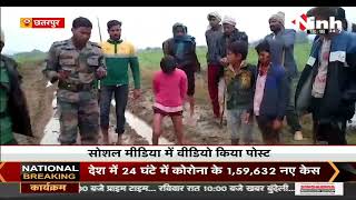 Madhya Pradesh News || फौजी की सुनो सरकार...सेना के जवान भगवान दास ने बयां किया दर्द