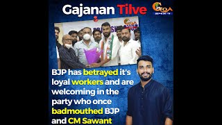 Former BJP Yuva leader Gajanan TIlve resigns!