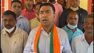 All BJP candidates will be successful in coming elections: CM Dr. Pramod Sawant