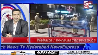 HYDERABAD NEWS EXPRESS | Night Curfew In Telangana ! | SACH NEWS |