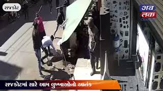 LIVE CCTV: Terror in Rajkot, car-tea hotel vandalized